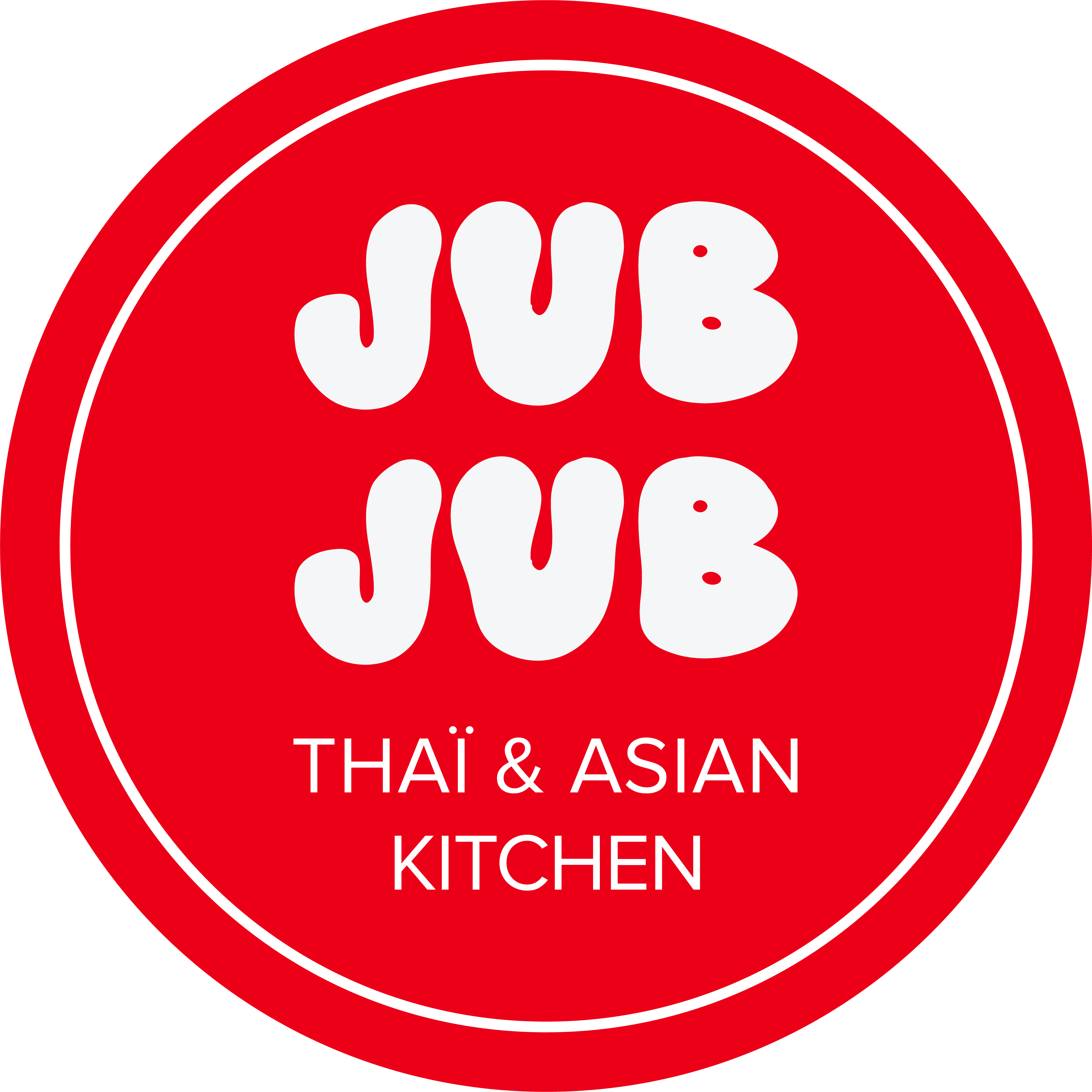 Jub Jub Logo 2025